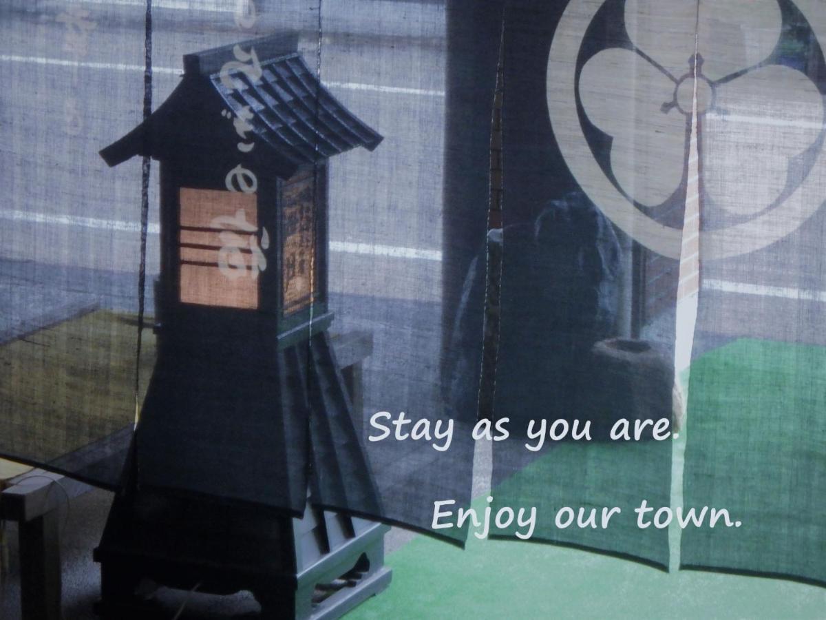 Hotel Kaigetsu Toba Zewnętrze zdjęcie