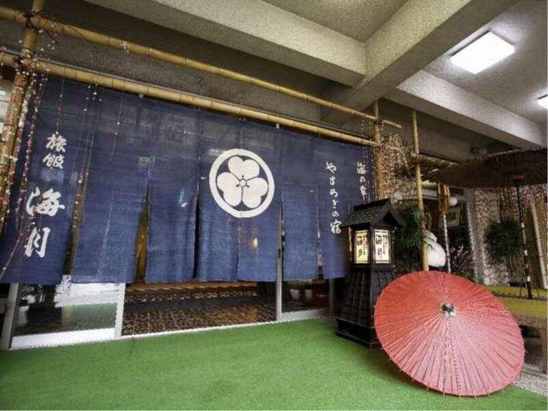 Hotel Kaigetsu Toba Zewnętrze zdjęcie
