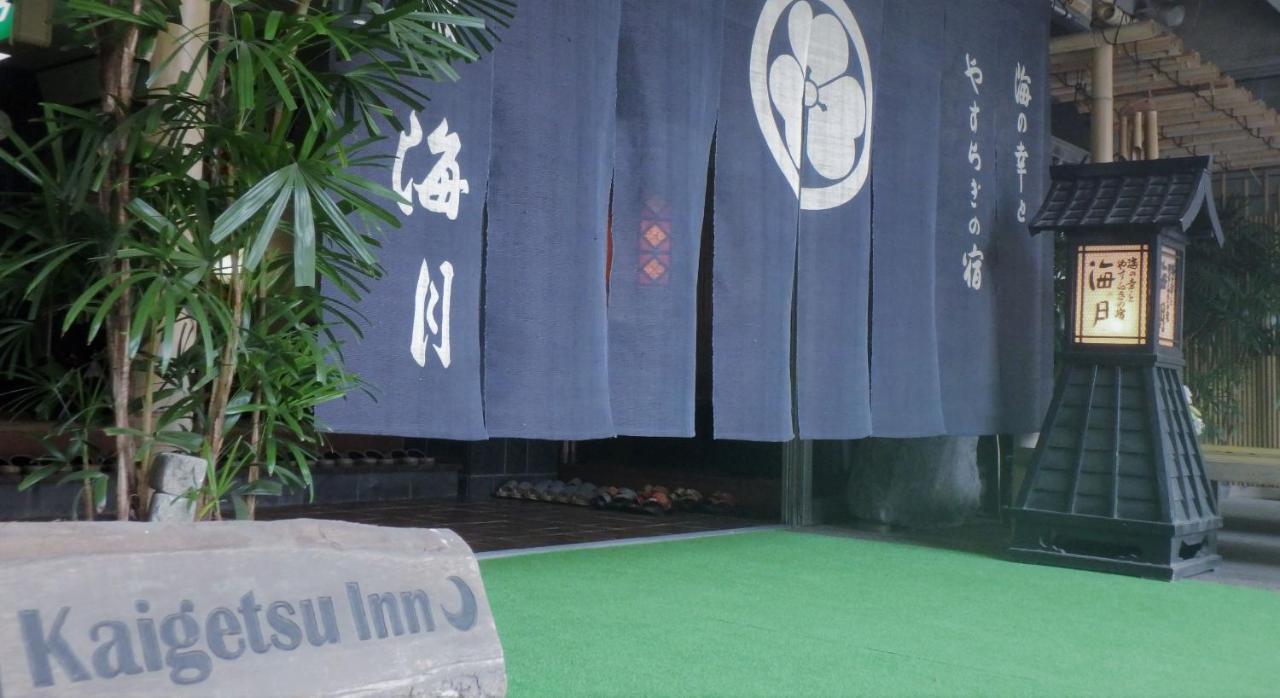 Hotel Kaigetsu Toba Zewnętrze zdjęcie
